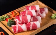 Bí Kíp Chế Biến Ba Rọi Bò Úc: Ngon Đậm Đà, Đời Thêm Vị!