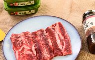 SƯỜN BÒ GALBI – THỊT CHUẨN HÀN CHO MỌI MÓN NƯỚNG TỪ BÌNH DÂN ĐẾN CAO CẤP