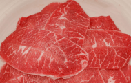 BULGOGI NGON HẾT Ý VỚI NẠC VAI BÒ NHẬP KHẨU MỀM THƠM